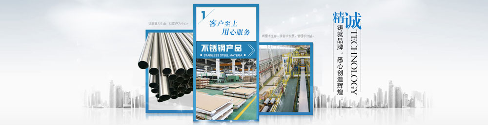 內(nèi)頁(yè)公司圖片